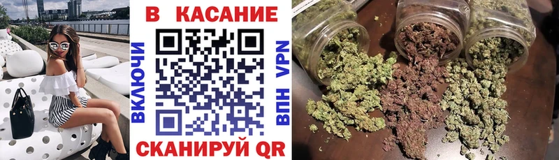 Наркошоп купить Альфа ПВП  АМФЕТАМИН  Конопля  Псилоцибиновые грибы  Мефедрон  Сафоново