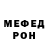 Альфа ПВП VHQ Alex Kriger