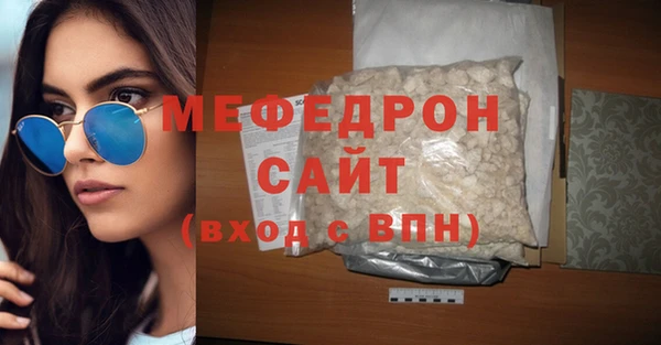a pvp Баксан