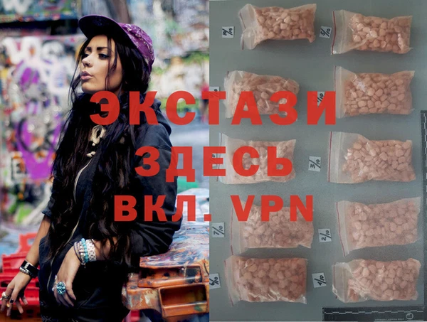 метадон Балахна