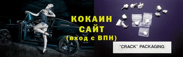a pvp Баксан