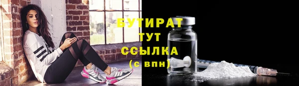 a pvp Баксан