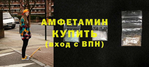 a pvp Баксан