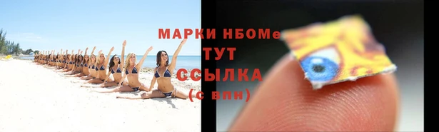a pvp Баксан