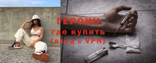 a pvp Баксан