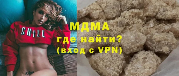 метадон Балахна