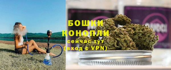 a pvp Баксан