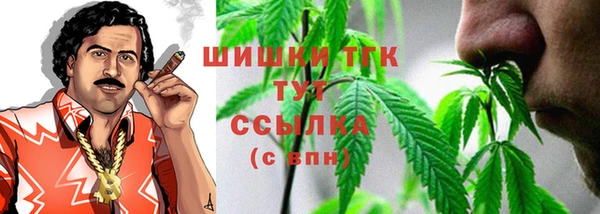 a pvp Баксан