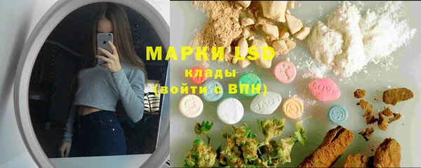 метадон Балахна