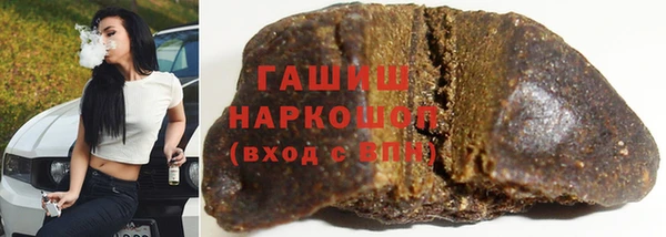 a pvp Баксан