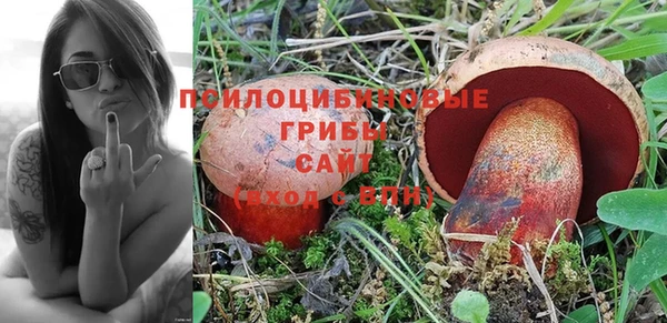 а пвп мука Белоозёрский
